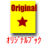 Open-original