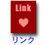Link-N